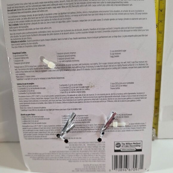 Wilton Gingerbread House and Boy cookie cutter NEW - Picture 3 of 3